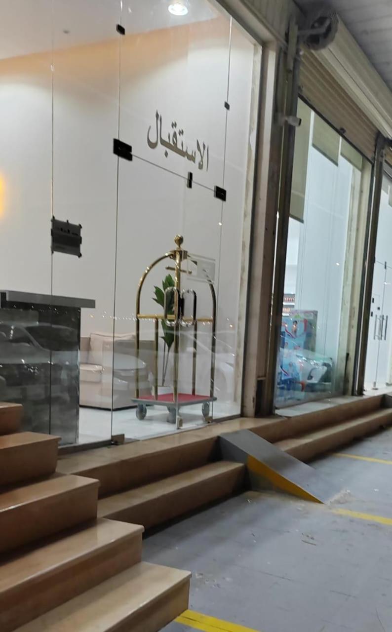 Apartemen دلتا2للوحدات المخدومة بالدوادمي